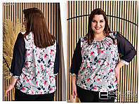 Жіноча туніка - блуза з шифоновим рукавом великого розміру.  р-52 — 66
