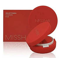 Тональний кушон із матовим фінішем Missha Velvet  23