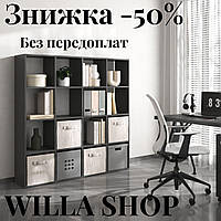 Стелаж підлоговий Антрацит, Стелаж для квітів М14 в кімнату, Поличні стелажі для будинку, Меблеві стелажі