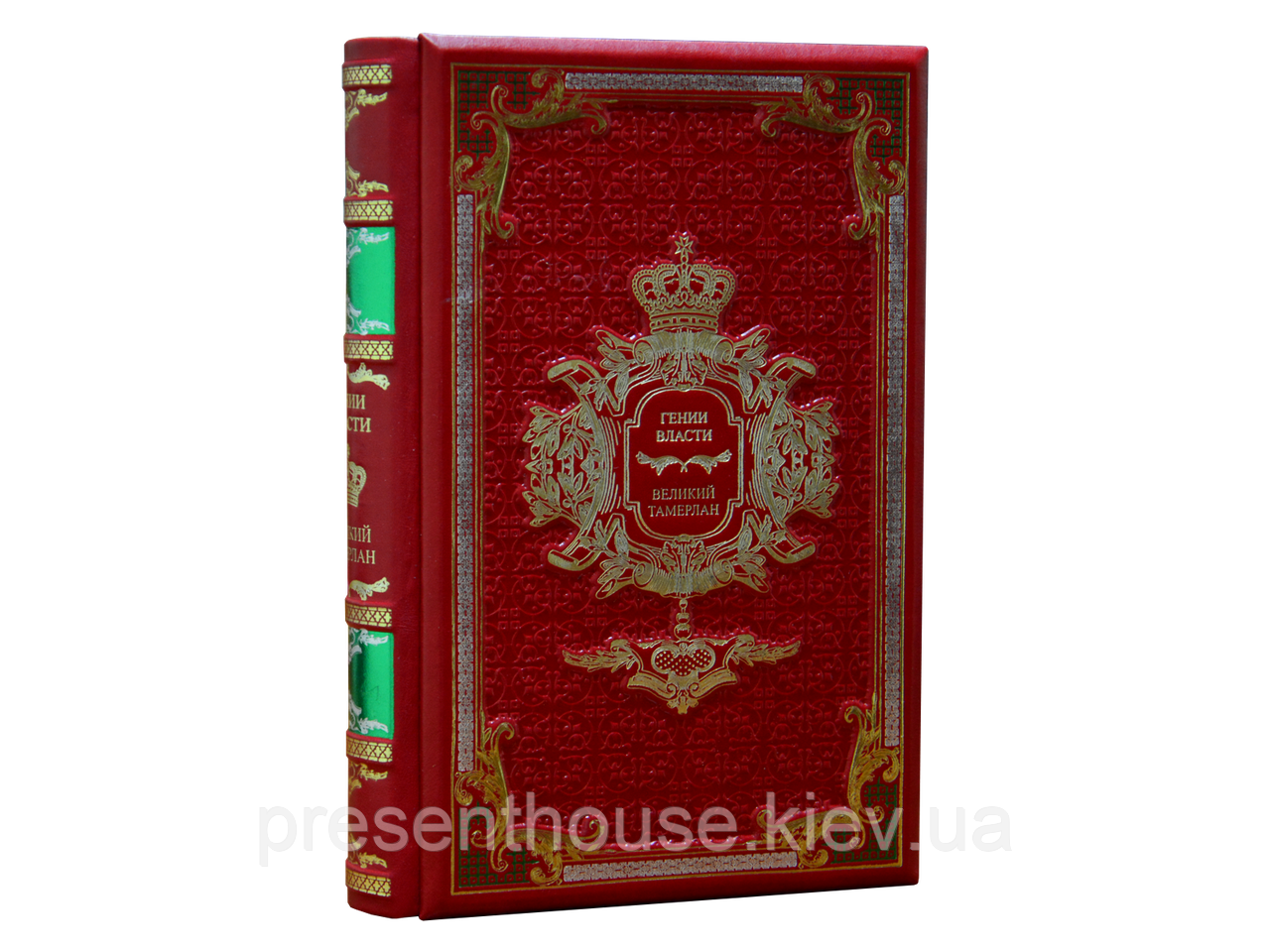 Генії Влади "Тамерлан", фото 1