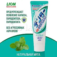 Зубная паста для профилактики от кариеса с ароматом натуральной мяты Lion spermint 140ml ( Япония)