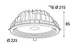 Светильник врезной PLATOS DLR220F/30W 56°, 3000K/4000K/6000K, фото 3