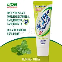 Зубная паста для защиты от кариеса с ароматом нежной мяты Lion Dentor Clear MAX Natural Mint 140ml (Япония)