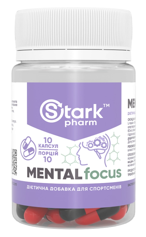 Mental Focus Stark Pharm 10 капсул