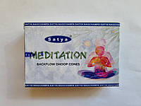 Благовония Медитация конусы водопад (жидкий дым) Сатья, Meditation Backflow Cones, 10 шт.