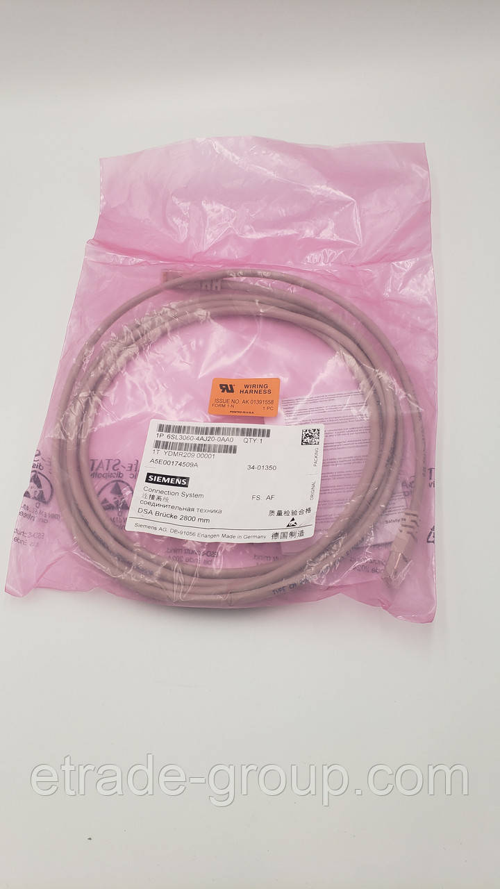 Кабель Siemens 6SL3060-4AJ20-0AA0 SINAMICS
