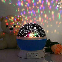 Ночник детский интерессный, детские ночнички, ночник проектор для малыша, прожектор небо, AVI