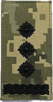 Погон Полковник (чорна нитка, на липучці) піксель