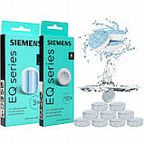 Набір для чищення кавомашини Siemens (Таблетки для видалення накипу та для видалення масляного нальоту SIEMENS), фото 4
