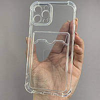 Чехол для Apple iPhone 12 Pro чехол с карманом для карт на телефон айфон 12 про прозрачный p4b