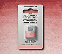 Акварель Winsor&Newton 537 Potter's Pink в полукювете