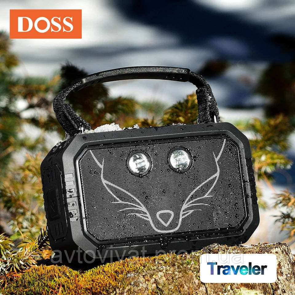 Стерео Bluetooth-колонка Doss Traveler 20W портативна блютус акустика 20 Вт бумбокс динамік спікер