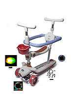 Самокат Baq Smart 5 в 1 з бортиком і батьківською ручкою коричневий