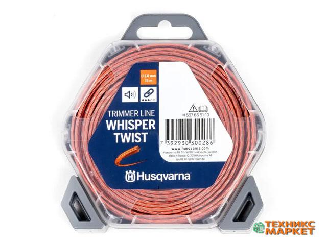 Тримерний корд Husqvarna Whisper Twist 2,0 мм/15 м Spool Orange/Black (5976691-10)