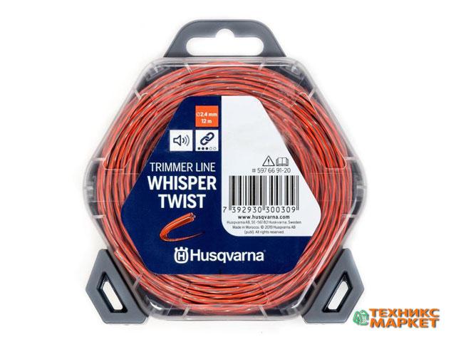 Тримерний корд Husqvarna Whisper Twist 2,4 мм/12м Spool Orange/Black (5976691-20)