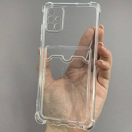 Чохол для Samsung Galaxy А51 чохол з кишенею для карт на телефон самсунг а51 прозорий p4b, фото 1
