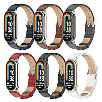 Шкіряний ремінець для фітнес браслета Xiaomi Mi Band 8 і 9 Type B коричневий, тримач - сріблястий, фото 7