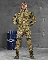 Мужская демисезонная военная форма Pixel комплект 4в1, Тактический костюм пиксель одежда для ВСУ