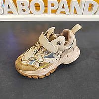 Дитячі кросівки для хлопчика / дівчинки Taomifei A8011 розмір 27 бежеві