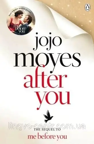 Англійська мова. Me Before You: After You (Book 2)