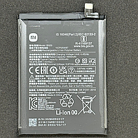 Poco M5s / Redmi Note 10/ Аккумулятор