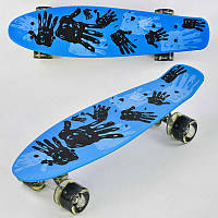 Скейт синій Р 10960 Best Board 55 см із колесами, що світяться