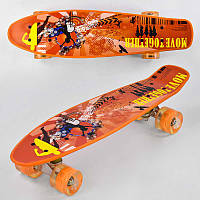 Скейт Р 13222 Best Board 55 см, колеса світяться