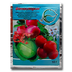 Біофунгіцид "Фітоспорин" 10 г, оригінал