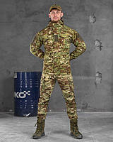 Тактический костюм на весну Рип стоп мультикам, Армейская демисезонная форма multicam комплект 4в1