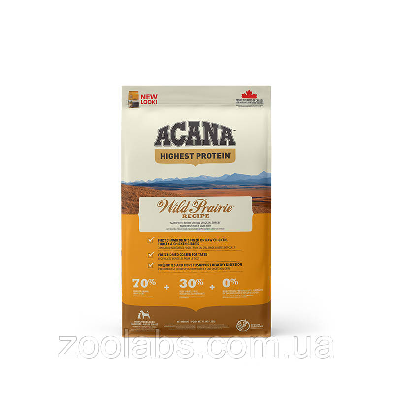 Acana Wild Prairie Recipe 2 кг | Сухий корм для собак
