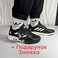 Кросівки adidas sport, Спортивные кроссовки адидас adidas 42