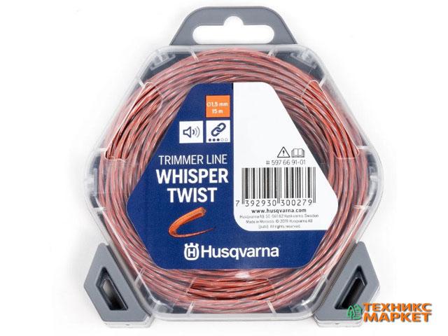 Тримерний корд Husqvarna Whisper Twist 1,5мм/15м Spool Orange/Black (5976691-01)