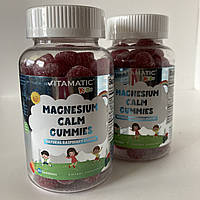 Vitamatic Дитячий магній з малиновим смаком, Magnesium kids, 60 желейок