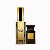 Tom Ford Tobacco Vanille 10 мл