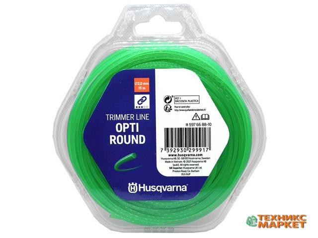 Тримерний корд Husqvarna Opti Round 2,0 мм/130 м Donut Green (5976688-11)