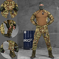 Военная форма ВСУ демисезон тактический костюм рубашка убакс и штаны с наколенниками и вентиляцией OM мультика