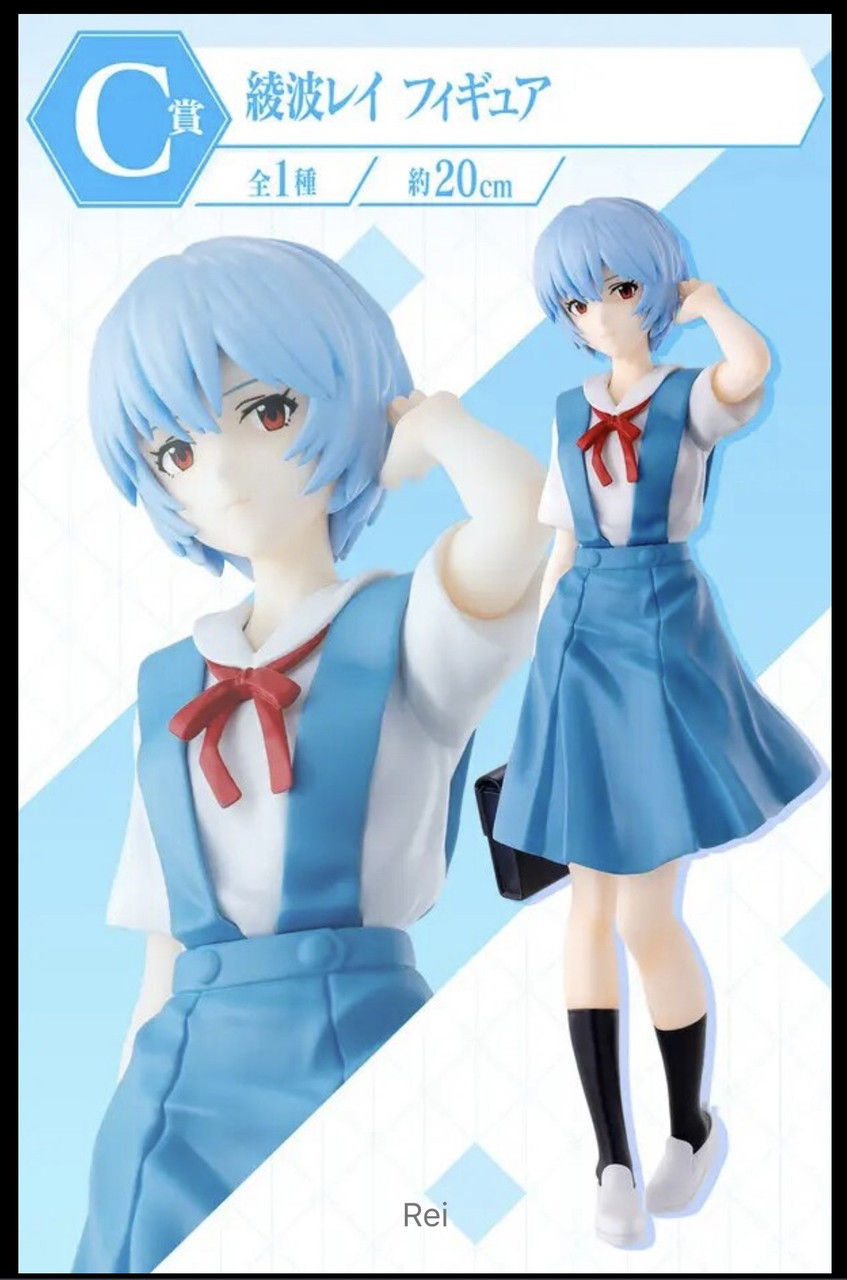 Фигурка аниме Аянами Рей (Ayanami Rei) - Evangelion - ЗАКАЗ (ID ...