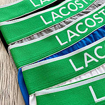 Подарунковий комплект чоловічих трусів-боксерів Lacoste з бавовни, 3 шт, фото 4