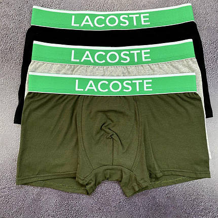 Труси Lacoste. Чоловічі труси. Набір чоловічих трусів 3 штуки, фото 1