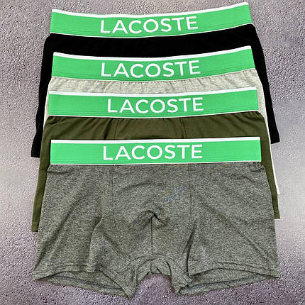 Труси Lacoste. Чоловічі труси. Набір чоловічих трусів 4 штуки, фото 1