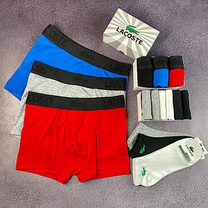 Комплект чоловічих трусів боксерів Lacoste 3D 3 шт.