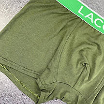 Труси Lacoste. Чоловічі труси. Набір чоловічих трусів 4 штуки, фото 4