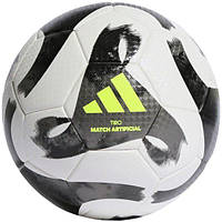 Футбольный мяч ADIDAS LEAGUE TIRO ARTIFICIAL GROUND 423 Розмір 5
