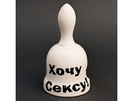 Дзвіночки і Свистульки