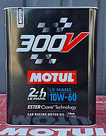 Моторное масло Motul 300V LE MANS SAE 10W60 (2L)