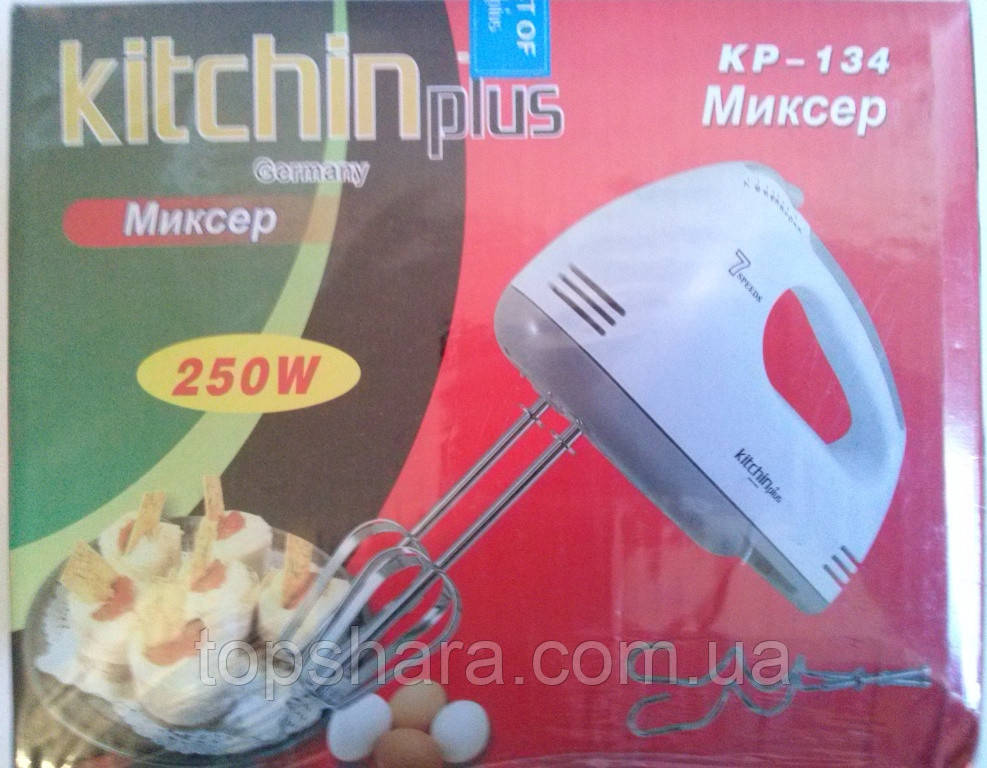 Миксер 250 Вт Kitchin plus KP-134 