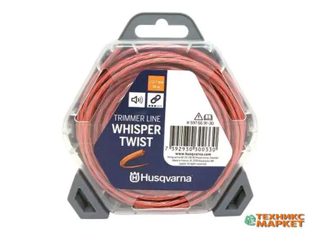 Тримерний корд Husqvarna Whisper Twist 2,7 мм/10м Spool Orange/Black (5976691-30)