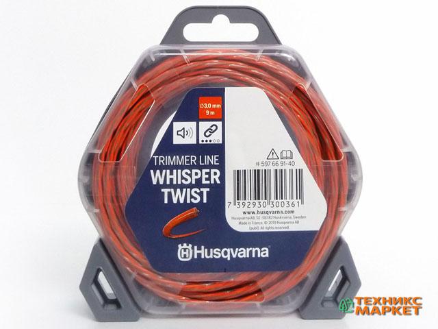 Тримерний корд Husqvarna Whisper Twist 3,0 мм/9м Spool Orange/Black (5976691-40)