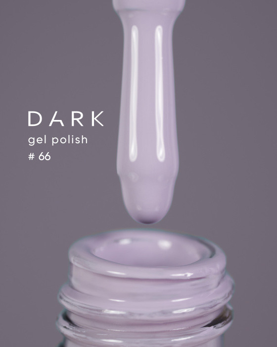 DARK GEL POLISH (NEW COLLECTION) 66, 10 ML, фото 1