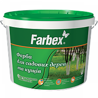 Фарба Farbex для садових дерев та кущів (7кг)